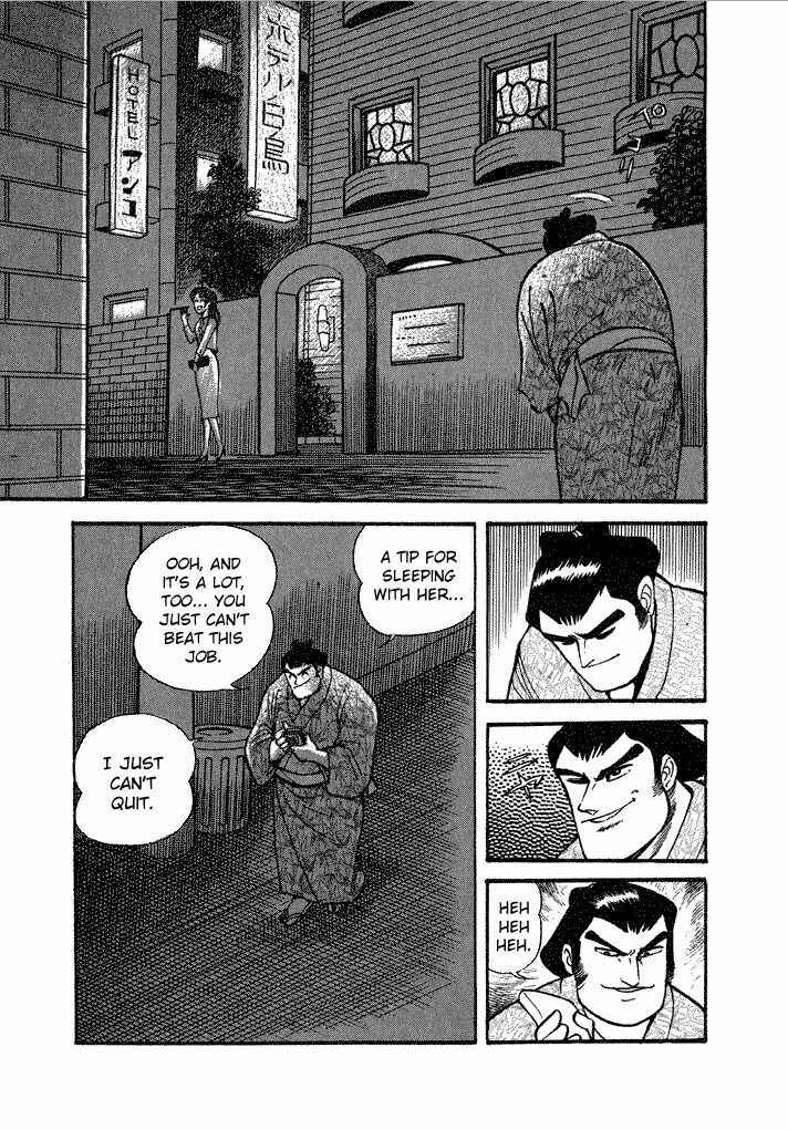 Page 5 Chapter 16 Lovely Angel