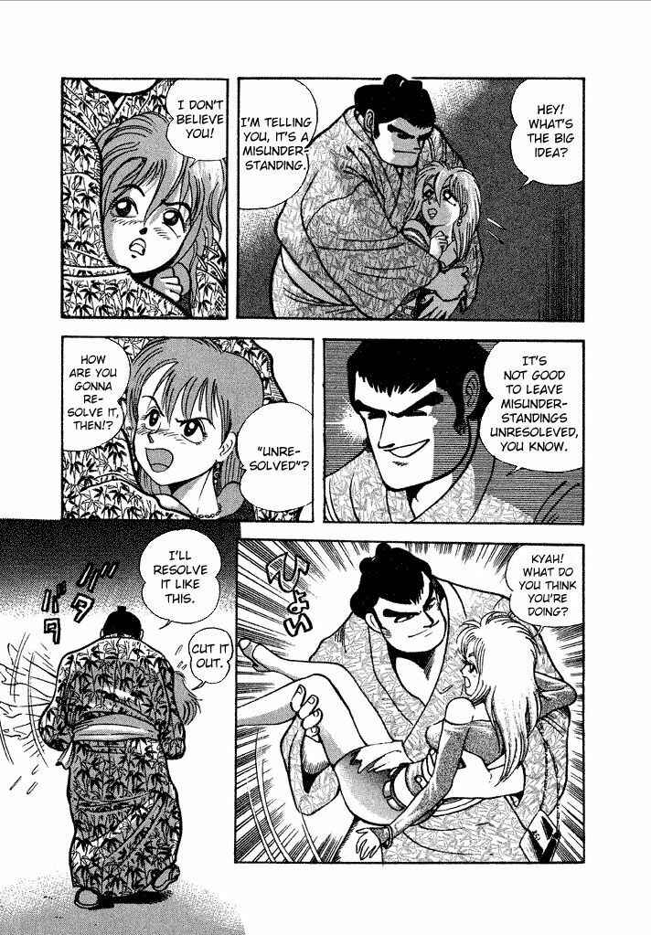 Page 7 Chapter 16 Lovely Angel