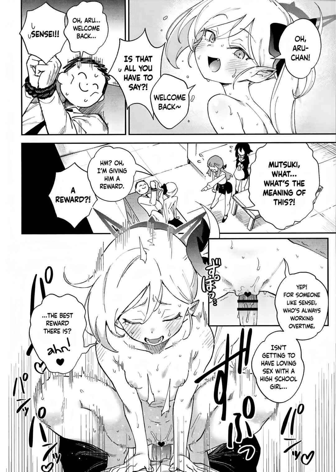 Page 4 Chapter Unknown_17e3 Are Teacher-Student Relationships This Open?! (Blue Archive)