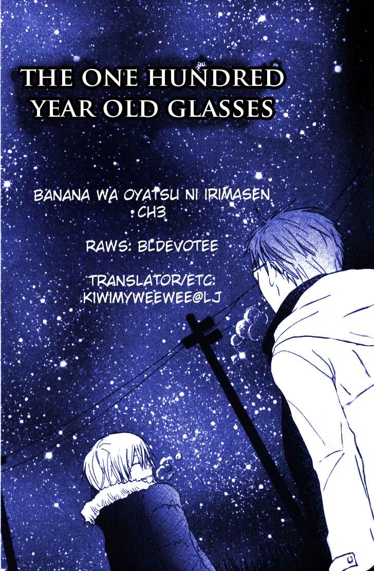 Page 1 Chapter 3 Banana wa Oyatsu ni Irimasen