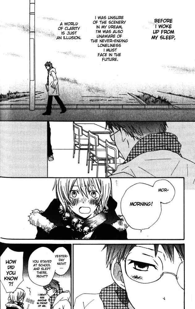 Page 27 Chapter 3 Banana wa Oyatsu ni Irimasen
