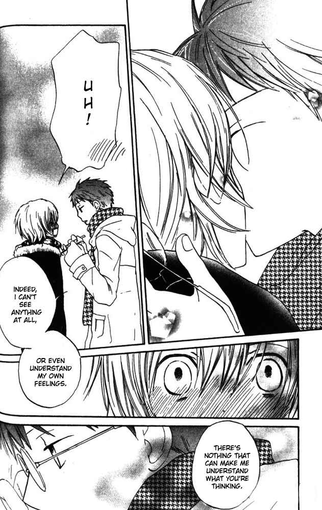 Page 31 Chapter 3 Banana wa Oyatsu ni Irimasen
