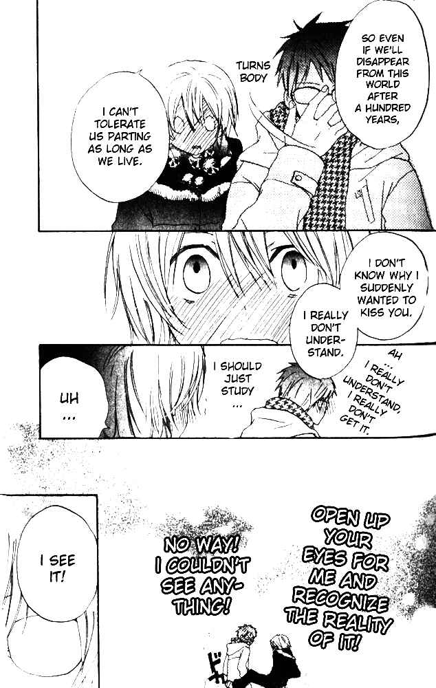 Page 32 Chapter 3 Banana wa Oyatsu ni Irimasen