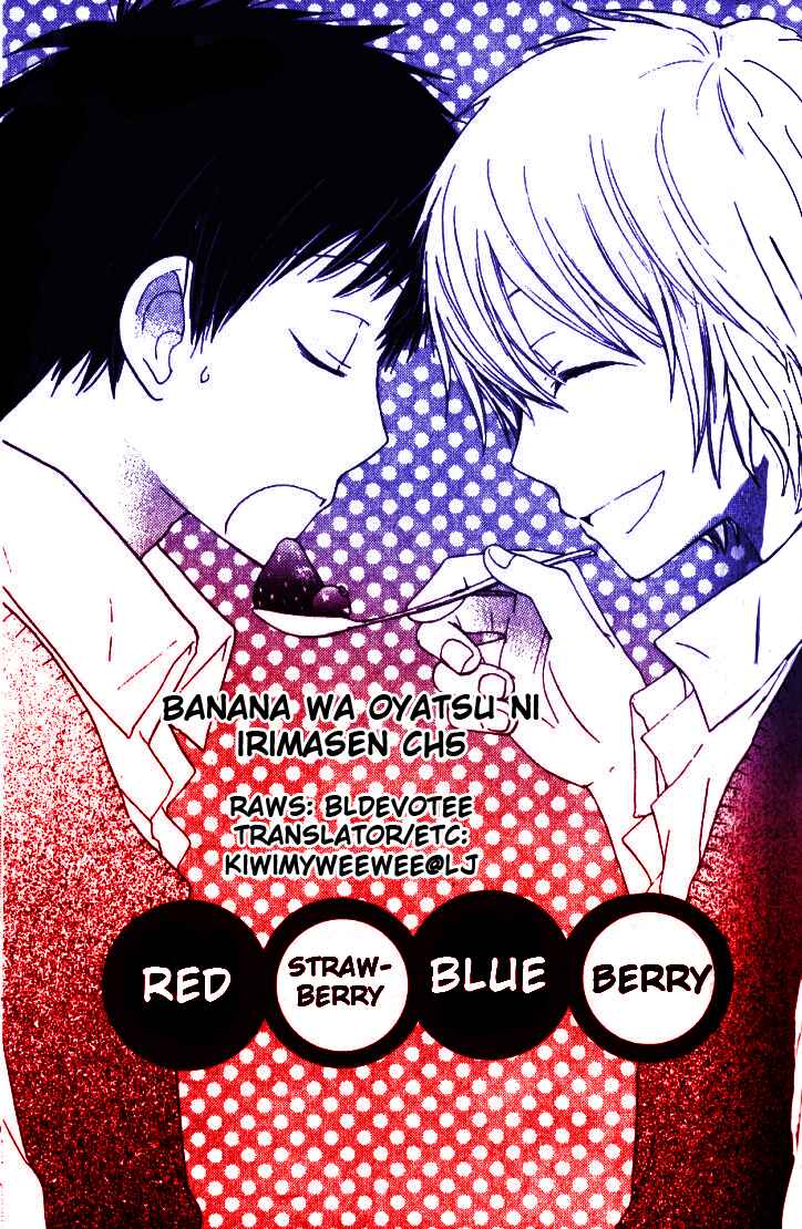 Page 1 Chapter 5 Banana wa Oyatsu ni Irimasen