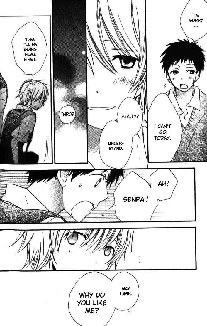 Page 15 Chapter 5 Banana wa Oyatsu ni Irimasen