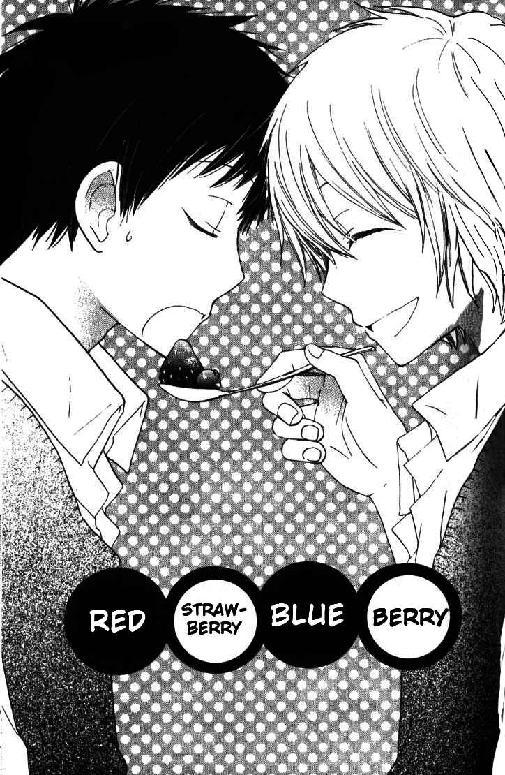 Page 2 Chapter 5 Banana wa Oyatsu ni Irimasen