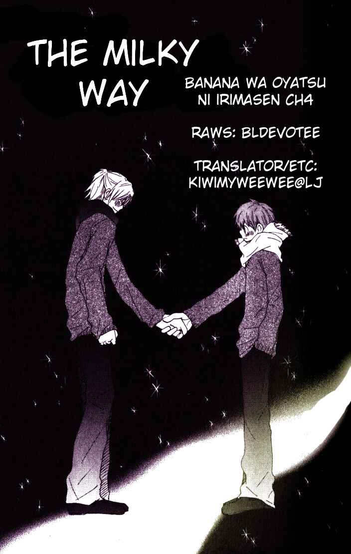 Page 1 Chapter 4 Banana wa Oyatsu ni Irimasen