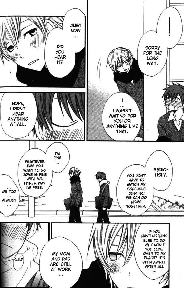 Page 11 Chapter 4 Banana wa Oyatsu ni Irimasen