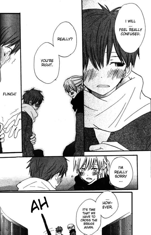 Page 13 Chapter 4 Banana wa Oyatsu ni Irimasen