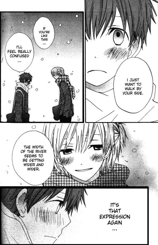 Page 19 Chapter 4 Banana wa Oyatsu ni Irimasen