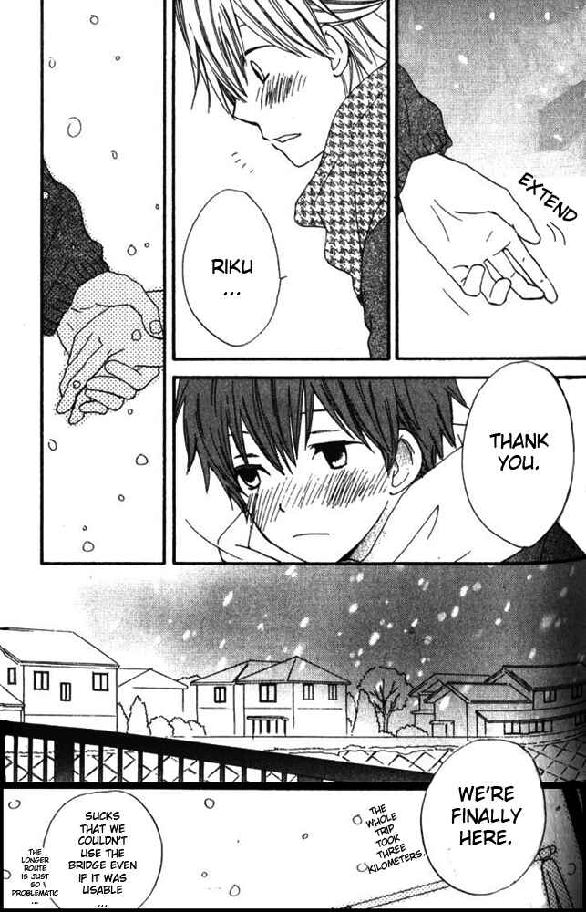 Page 20 Chapter 4 Banana wa Oyatsu ni Irimasen