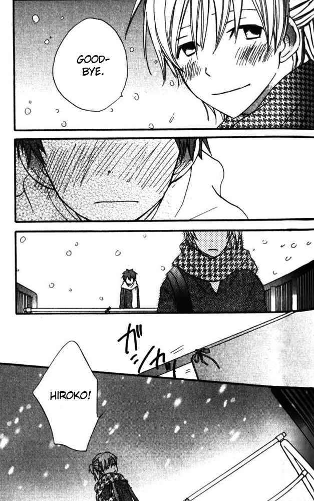 Page 22 Chapter 4 Banana wa Oyatsu ni Irimasen