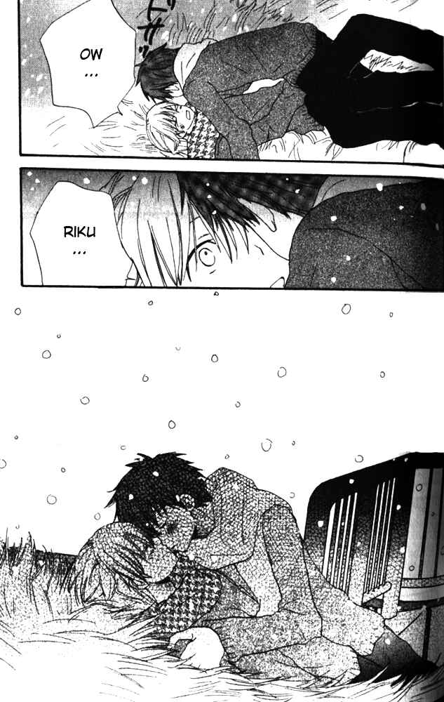 Page 24 Chapter 4 Banana wa Oyatsu ni Irimasen
