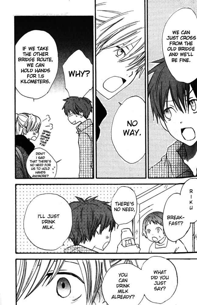 Page 30 Chapter 4 Banana wa Oyatsu ni Irimasen