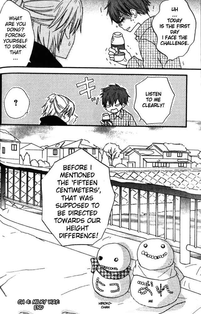 Page 31 Chapter 4 Banana wa Oyatsu ni Irimasen