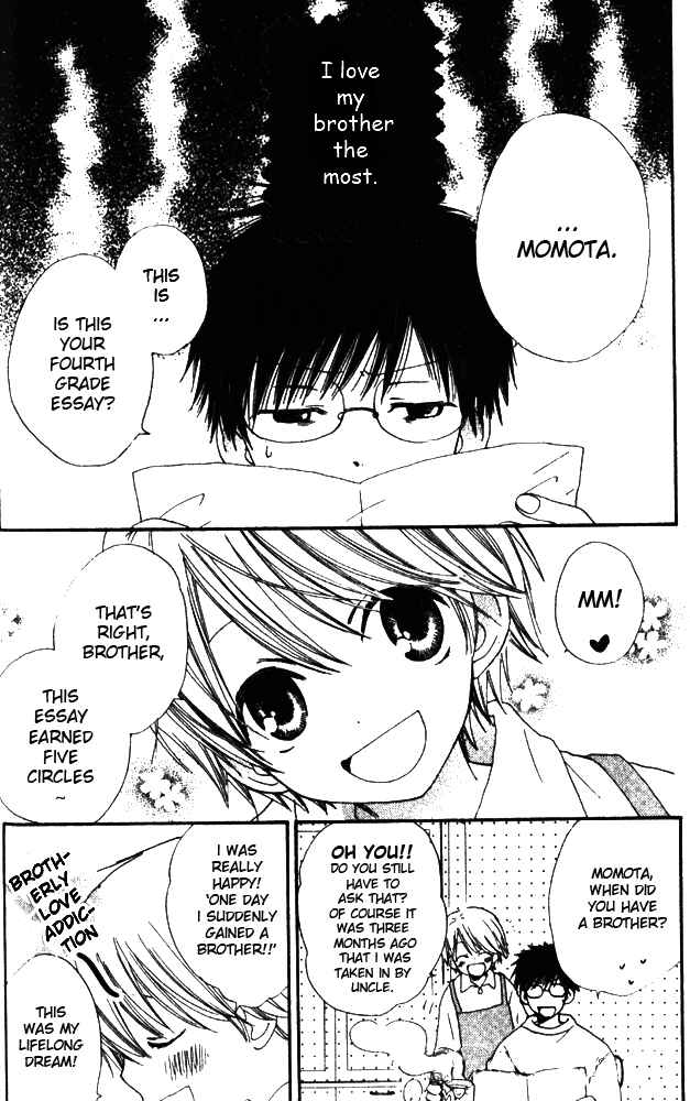 Page 5 Chapter 2 Banana wa Oyatsu ni Irimasen
