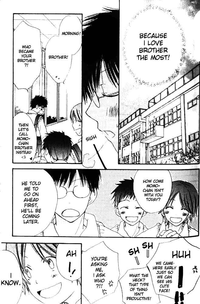 Page 8 Chapter 2 Banana wa Oyatsu ni Irimasen