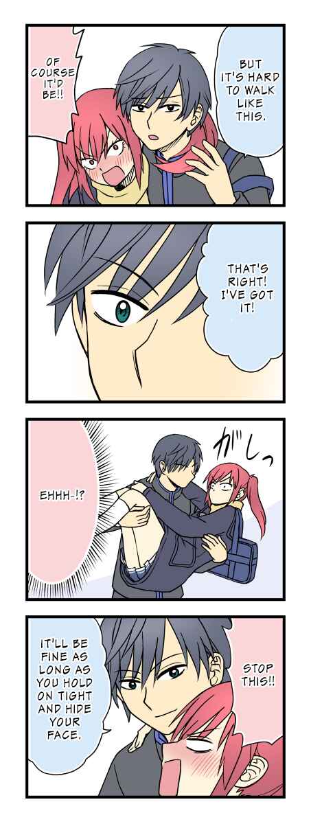 Page 3 Chapter 3 Jama no Osananajimi