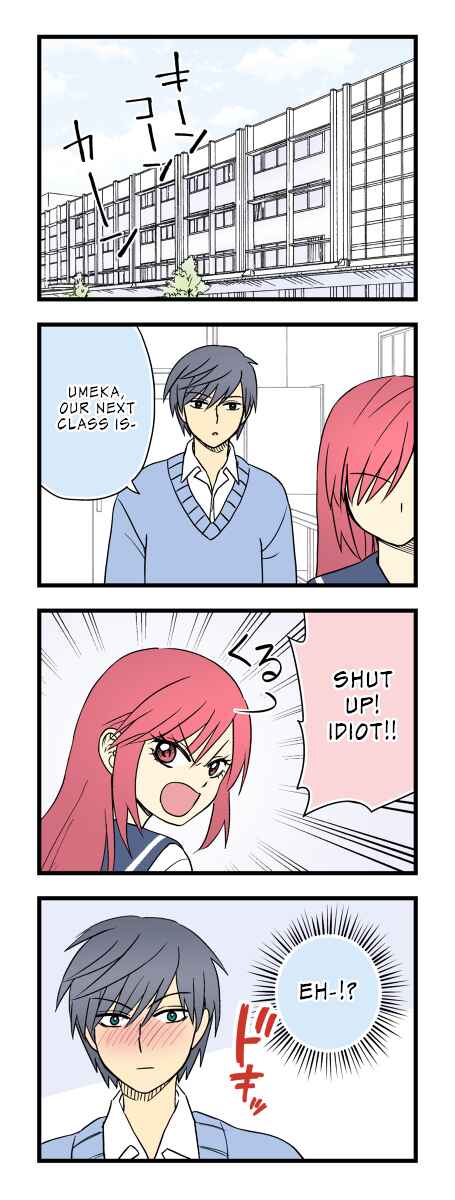Page 4 Chapter 5 Jama no Osananajimi