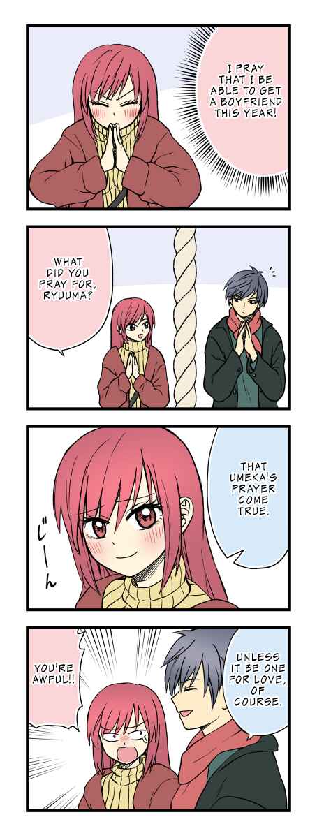 Page 1 Chapter 1 Jama no Osananajimi