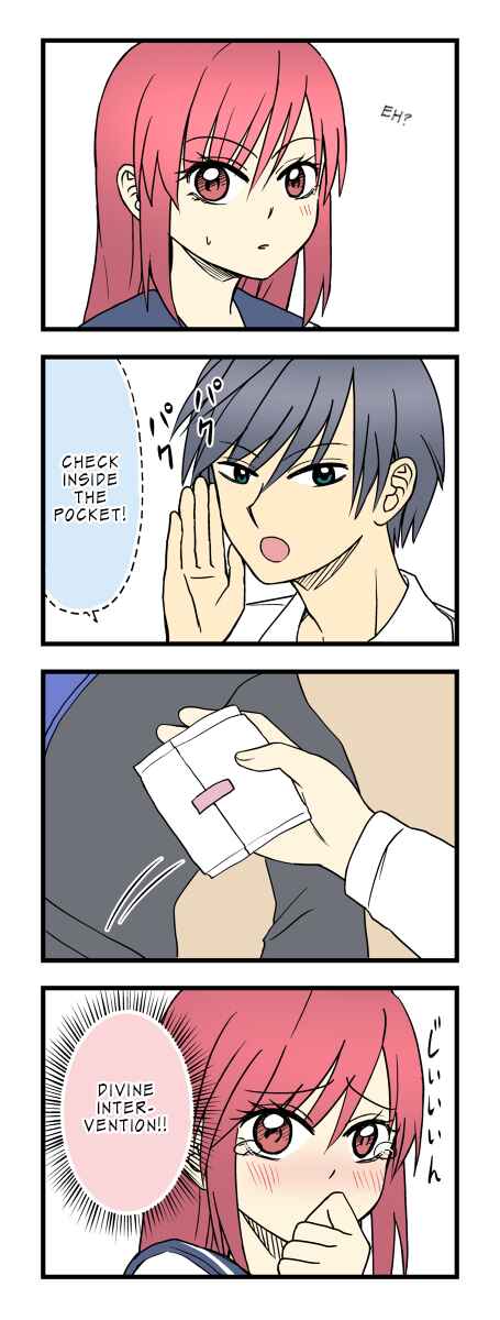 Page 4 Chapter 2 Jama no Osananajimi
