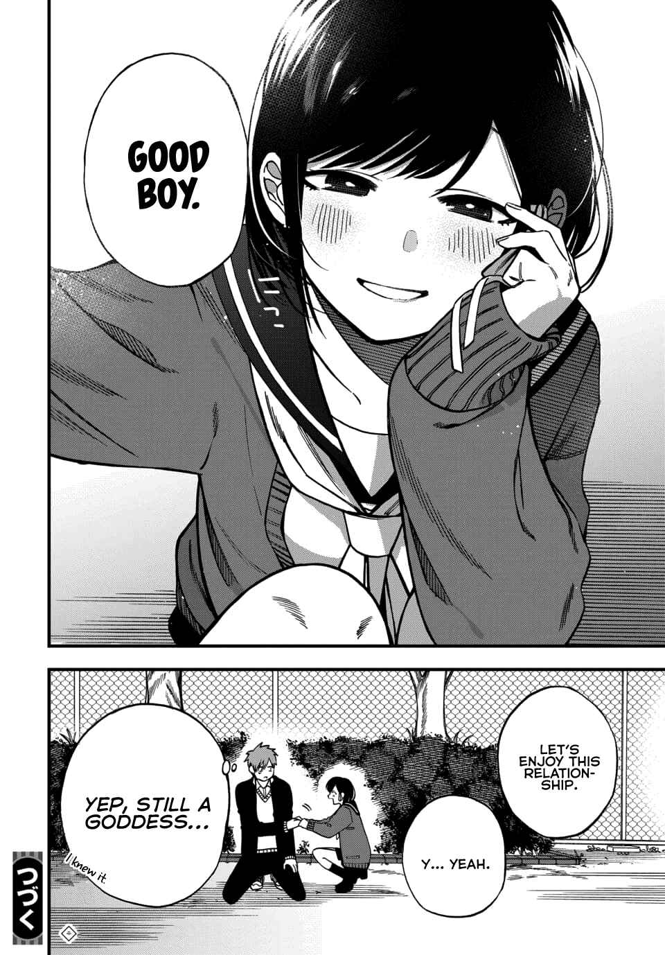 Page 15 Chapter 1 Your Tears Are Mine