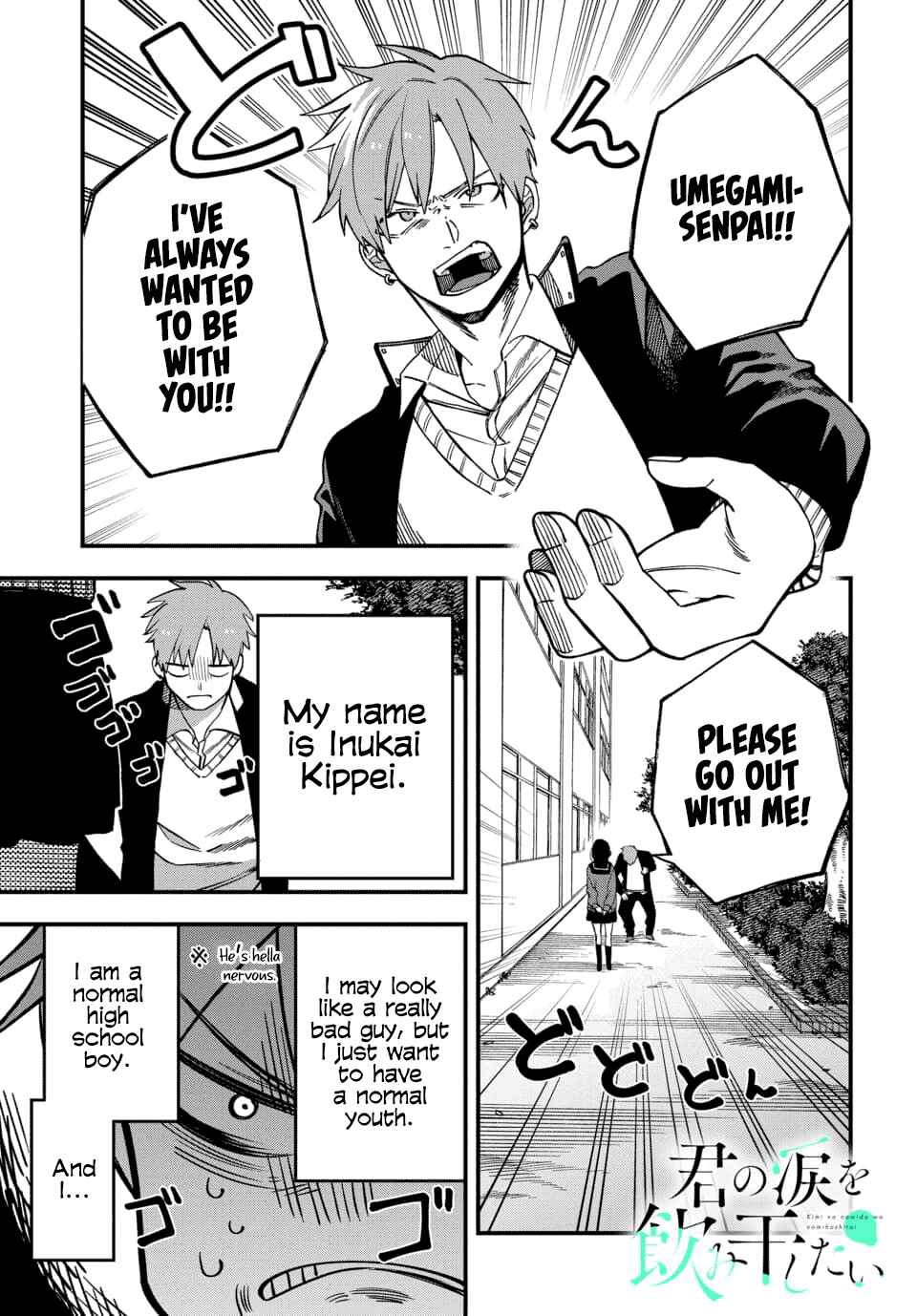 Page 2 Chapter 1 Your Tears Are Mine