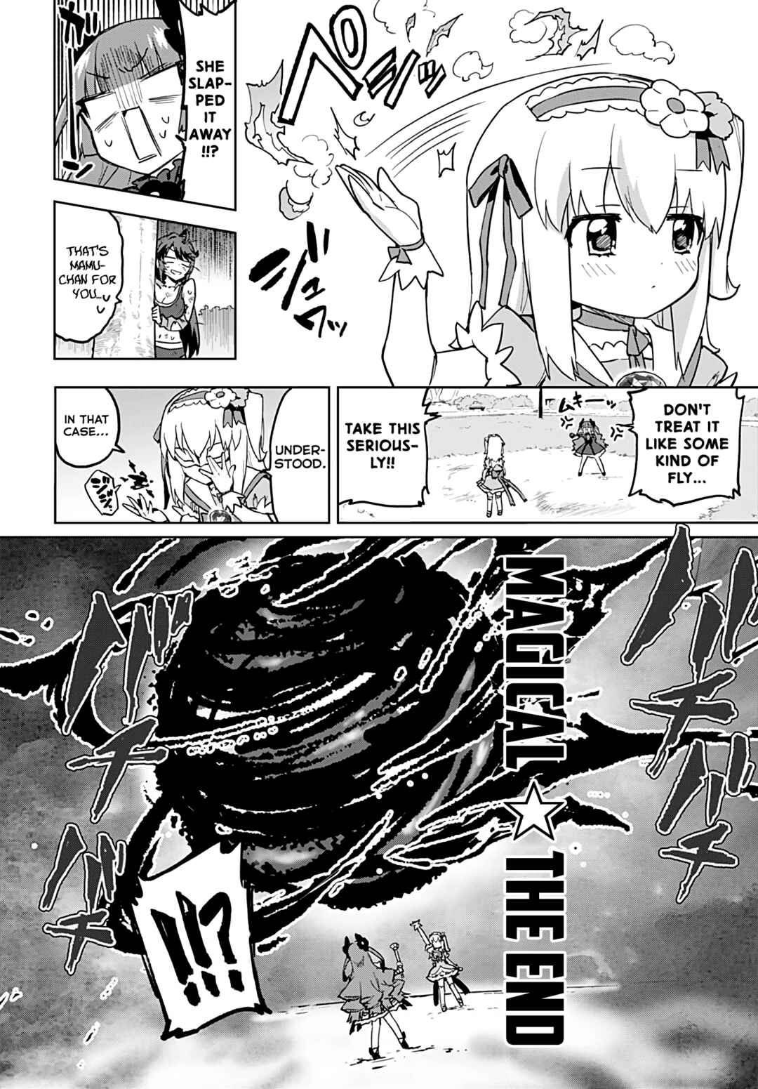 Page 14 Chapter 23 Mahou Shoujo 201