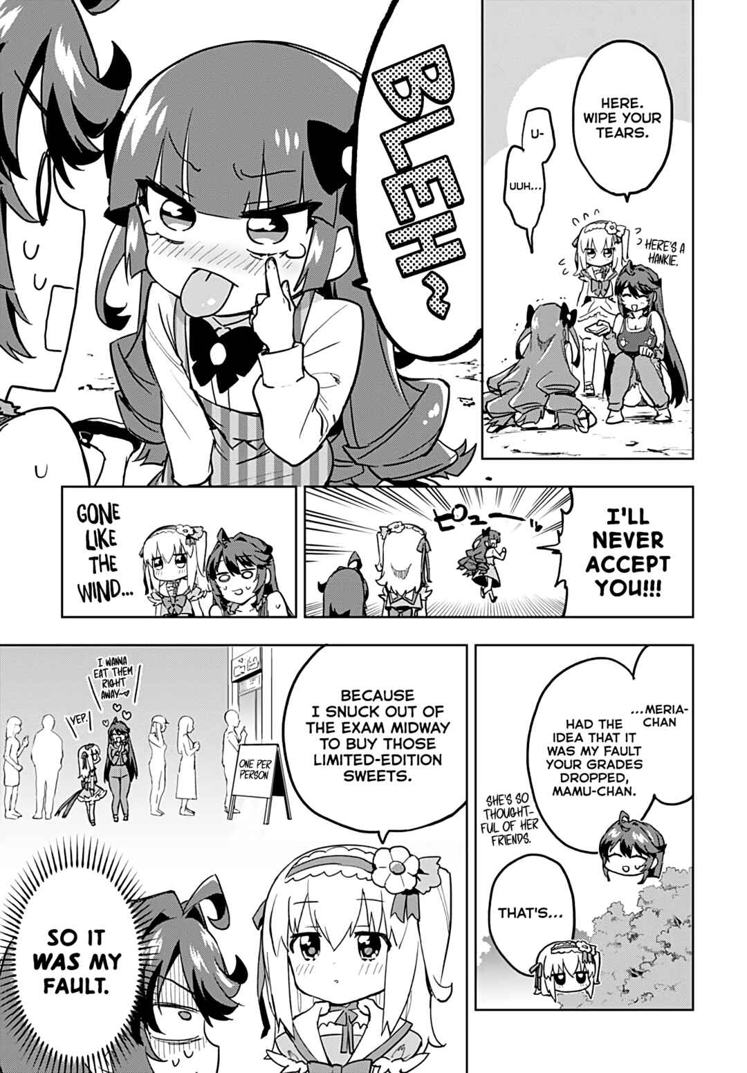 Page 17 Chapter 23 Mahou Shoujo 201