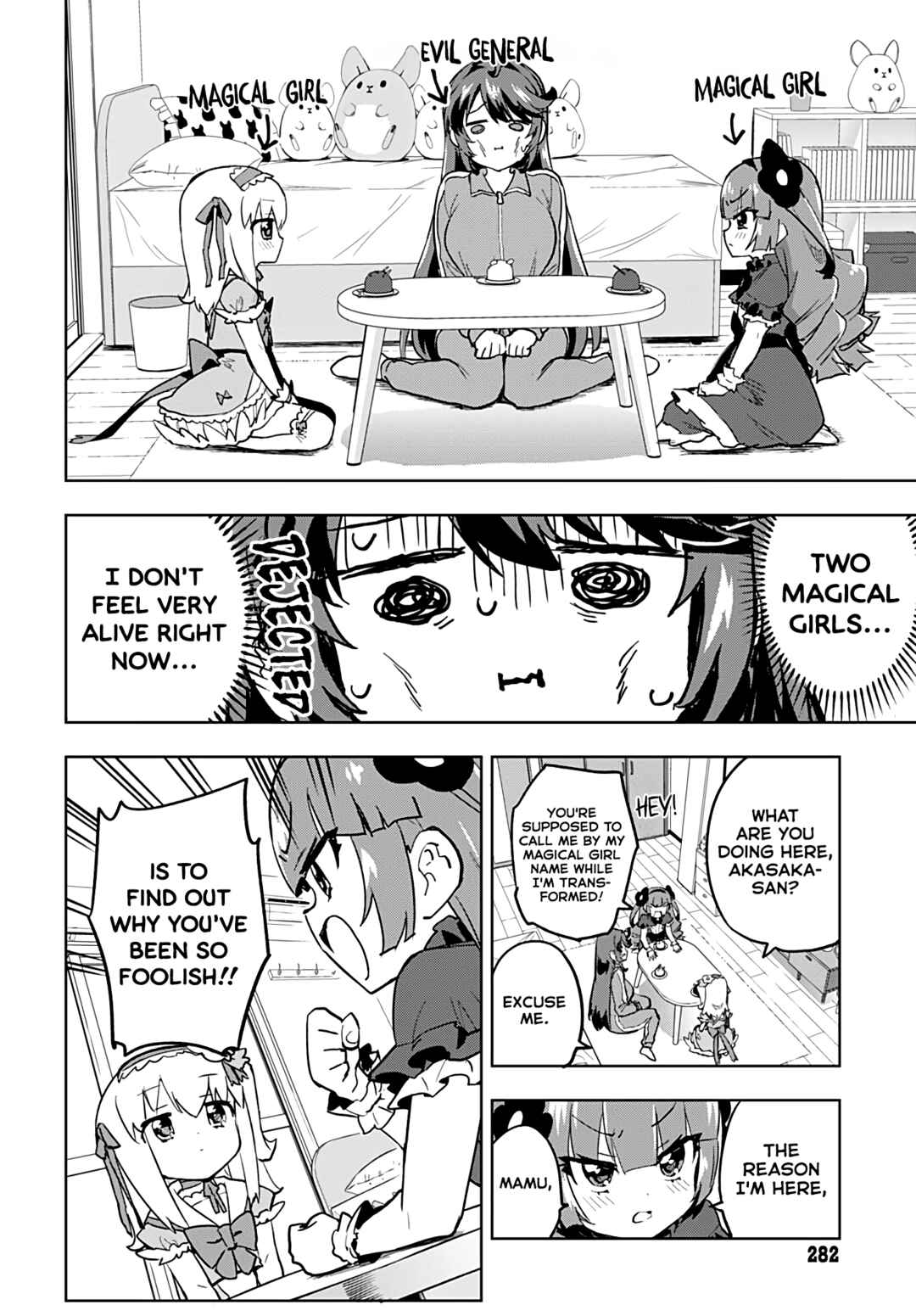 Page 6 Chapter 23 Mahou Shoujo 201