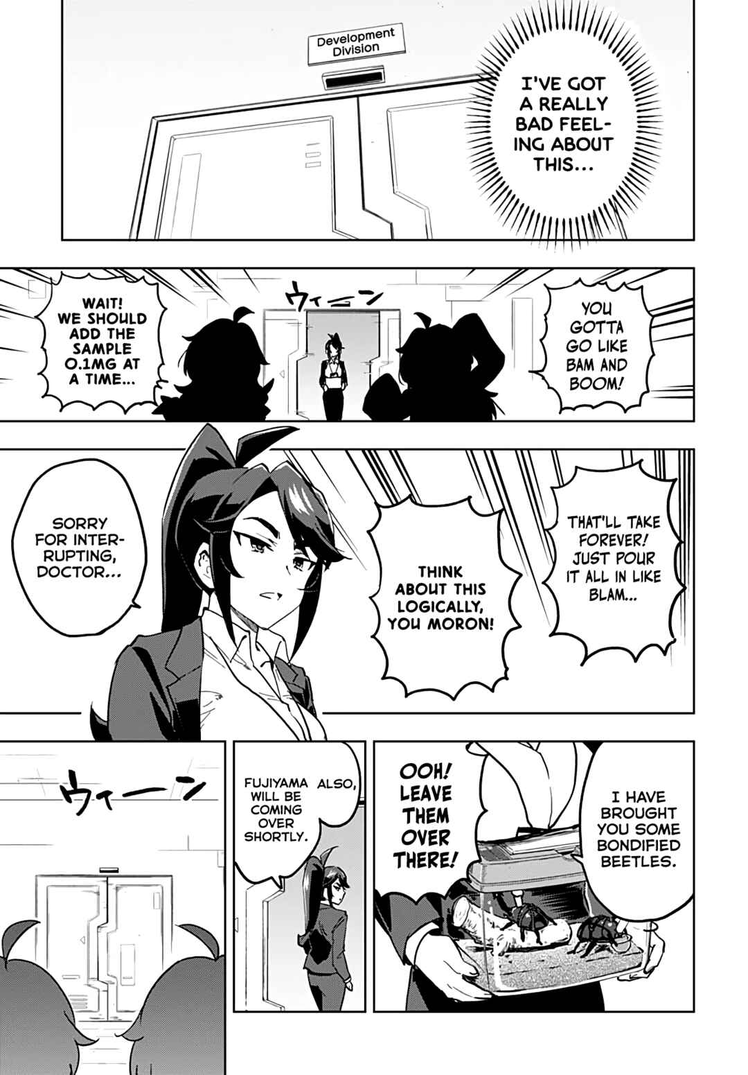 Page 15 Chapter 29 Mahou Shoujo 201