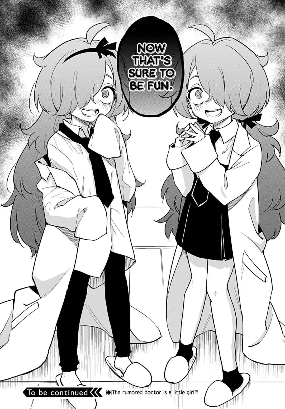 Page 16 Chapter 29 Mahou Shoujo 201