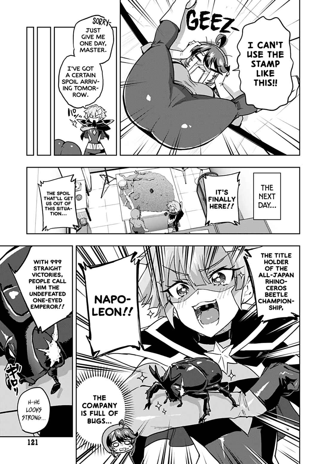 Page 5 Chapter 29 Mahou Shoujo 201