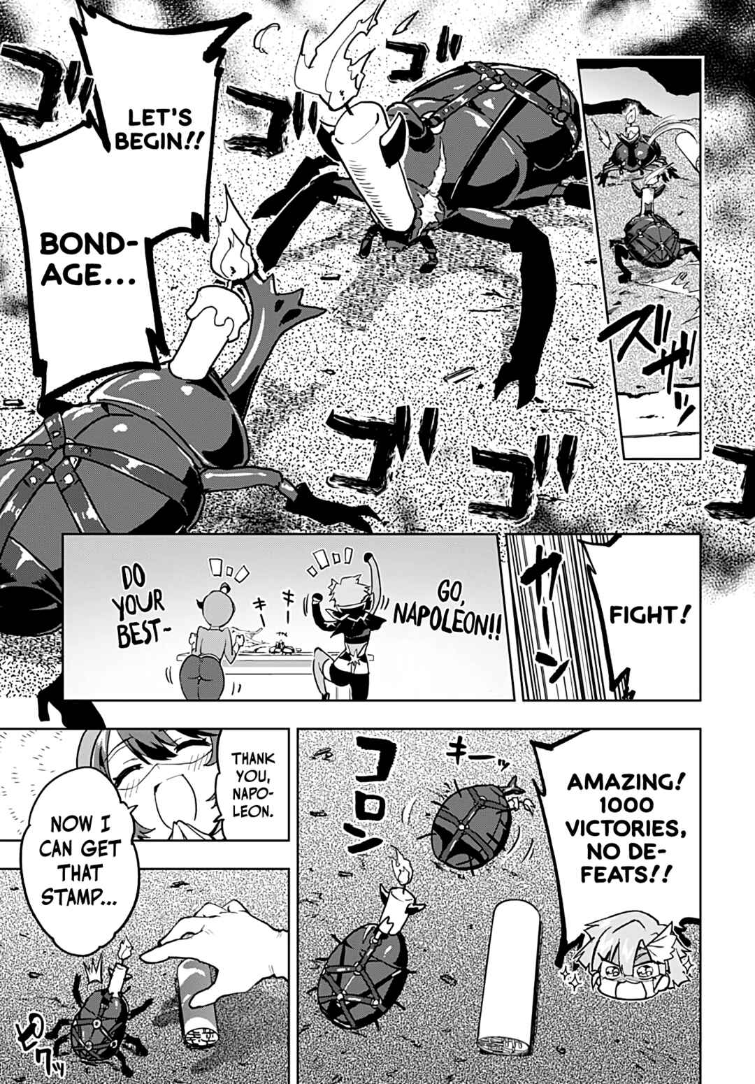 Page 7 Chapter 29 Mahou Shoujo 201