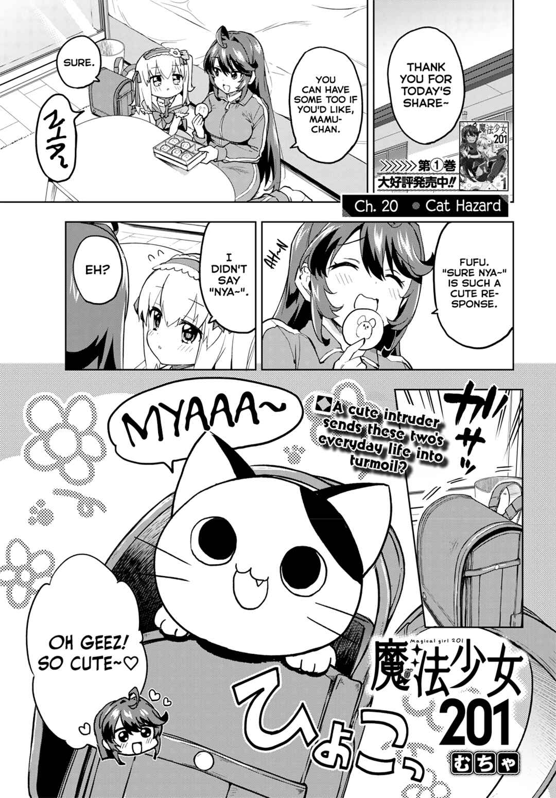 Page 1 Chapter 20 Mahou Shoujo 201