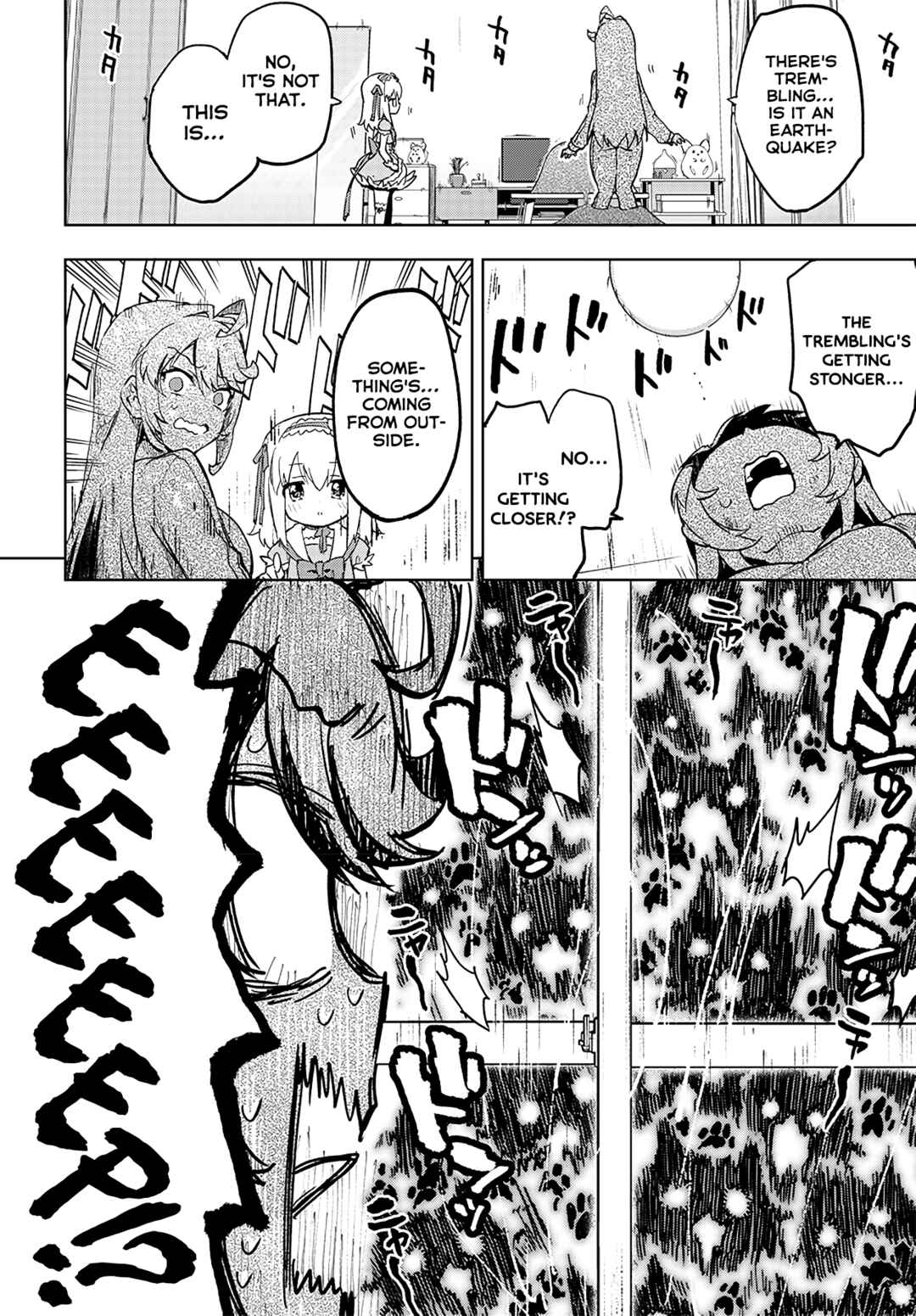Page 12 Chapter 20 Mahou Shoujo 201