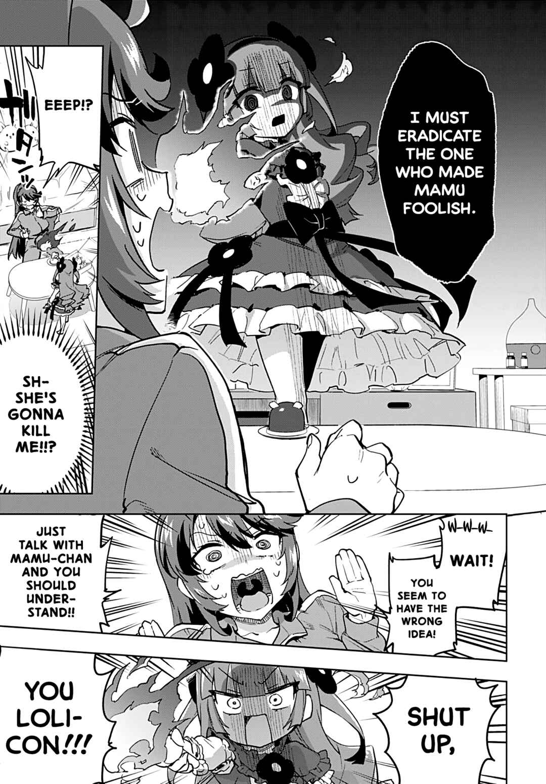 Page 14 Chapter 22 Mahou Shoujo 201