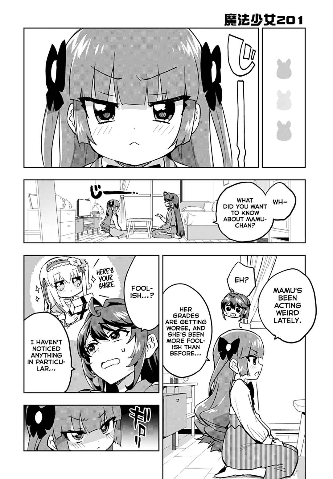 Page 7 Chapter 22 Mahou Shoujo 201