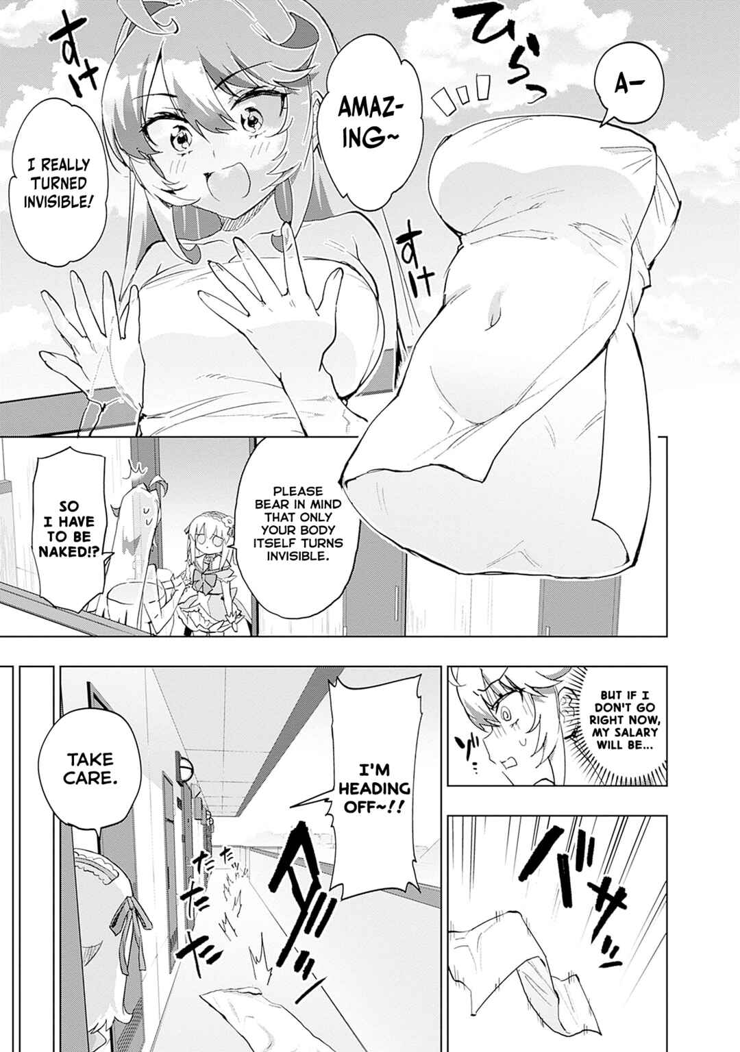 Page 9 Chapter 36.5 Mahou Shoujo 201