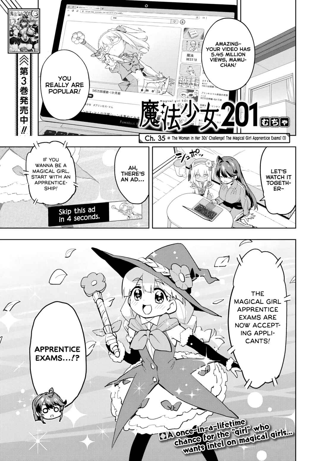 Page 1 Chapter 35 Mahou Shoujo 201