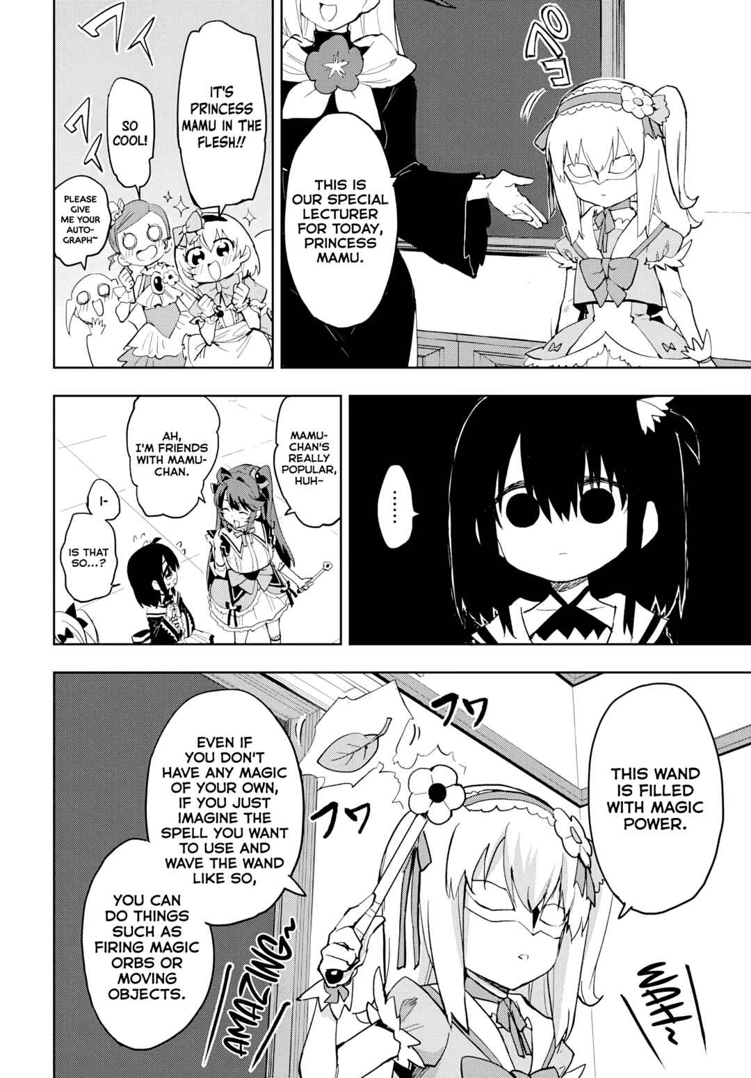 Page 14 Chapter 35 Mahou Shoujo 201