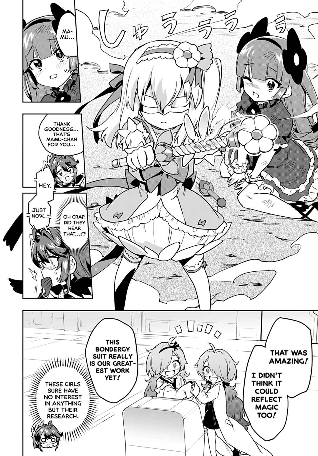 Page 11 Chapter 31 Mahou Shoujo 201