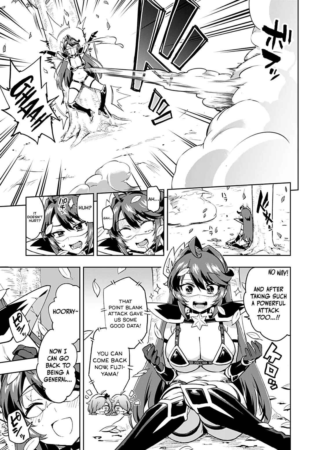 Page 16 Chapter 31 Mahou Shoujo 201