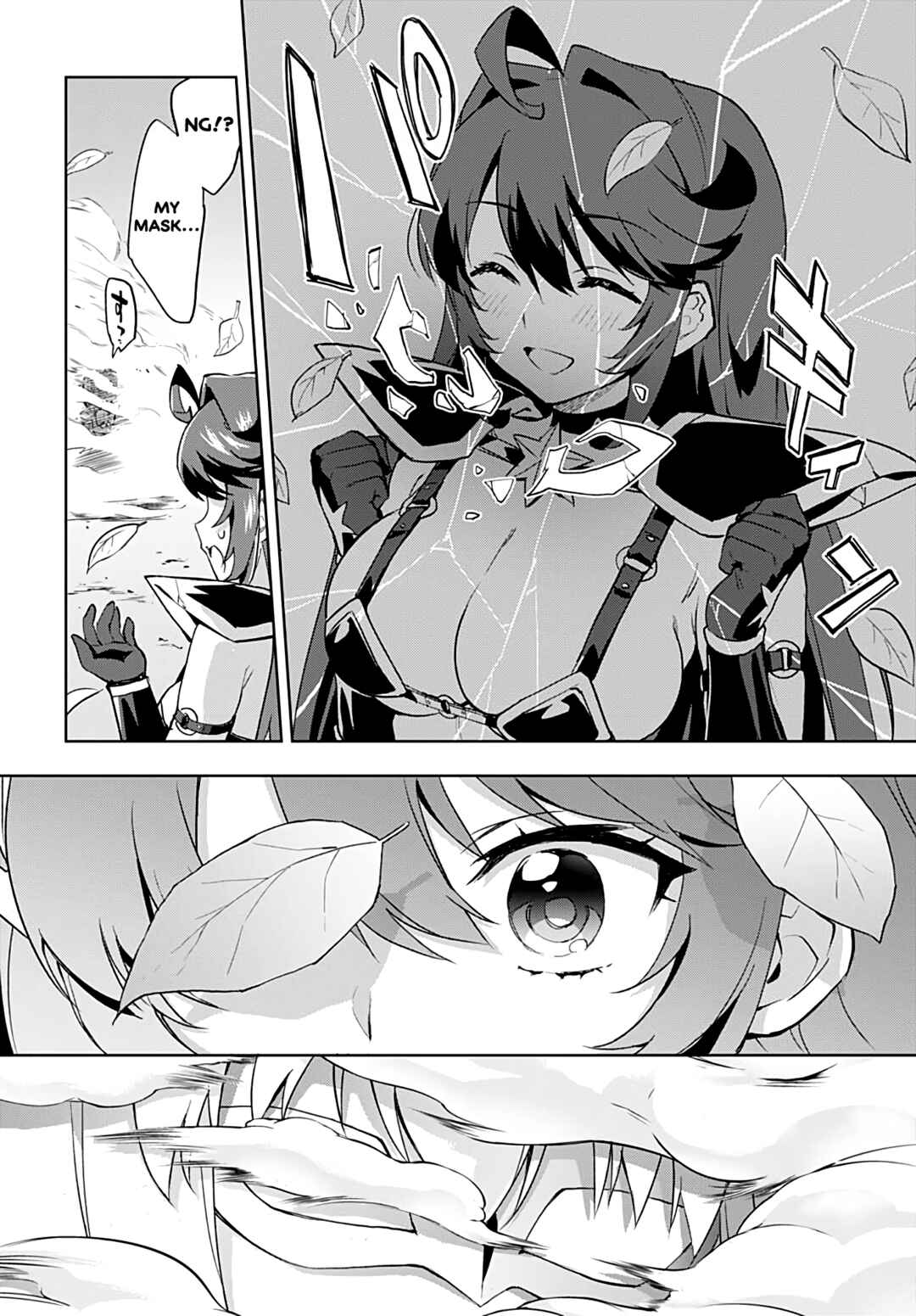 Page 17 Chapter 31 Mahou Shoujo 201