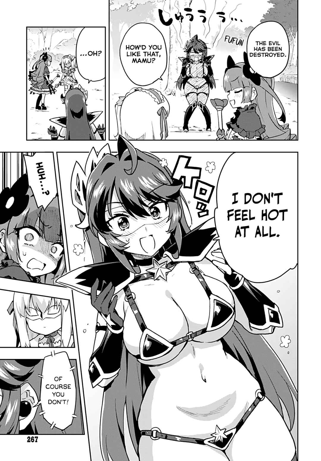 Page 6 Chapter 31 Mahou Shoujo 201