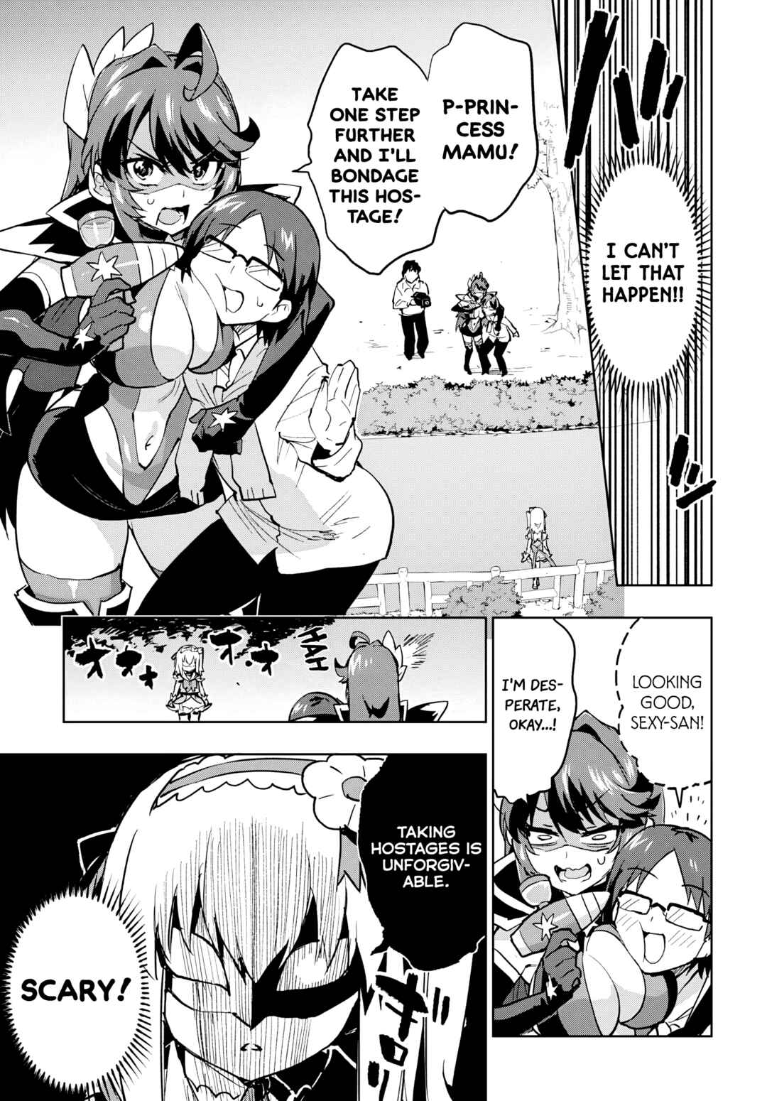 Page 10 Chapter 39 Mahou Shoujo 201