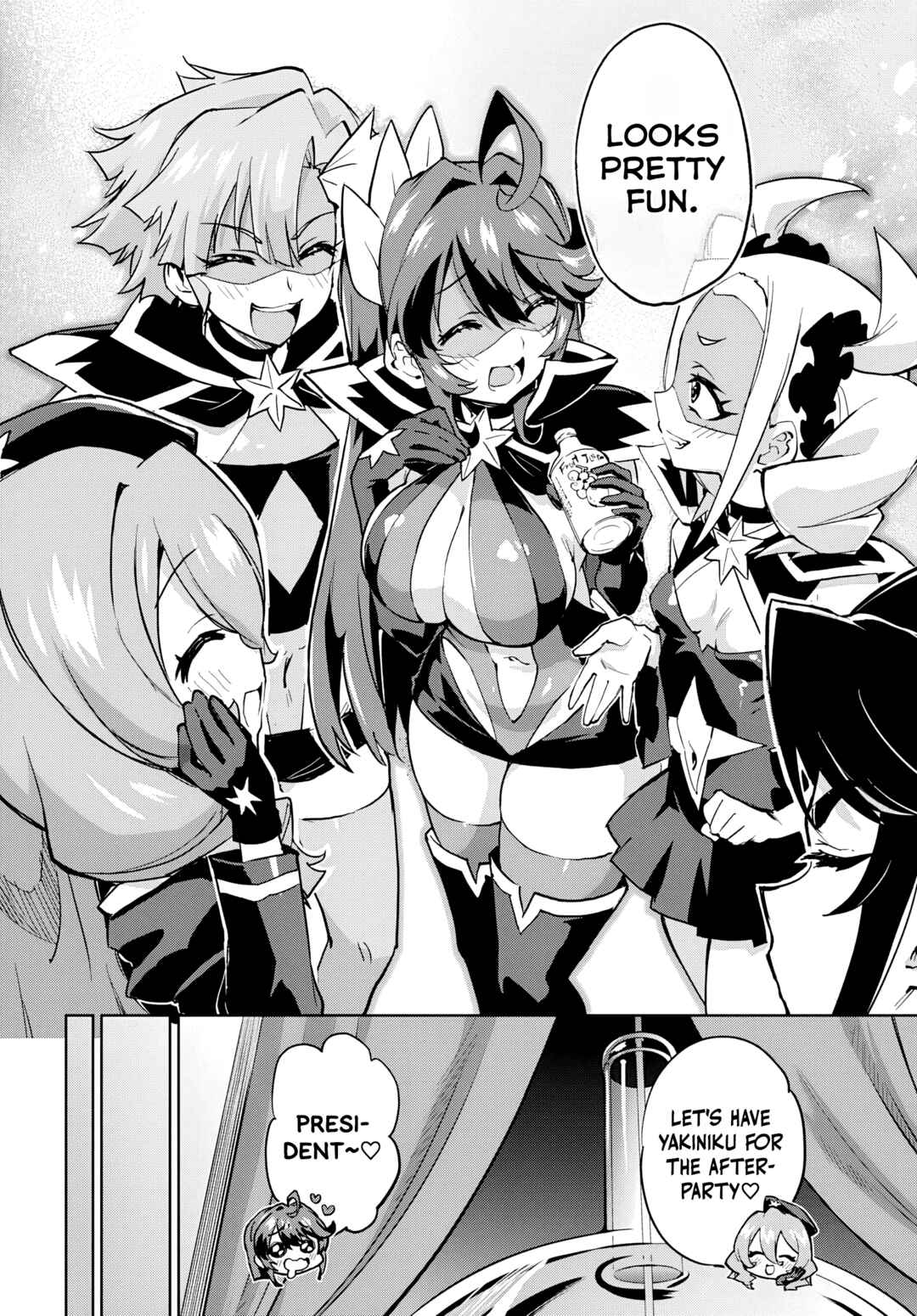 Page 15 Chapter 39 Mahou Shoujo 201