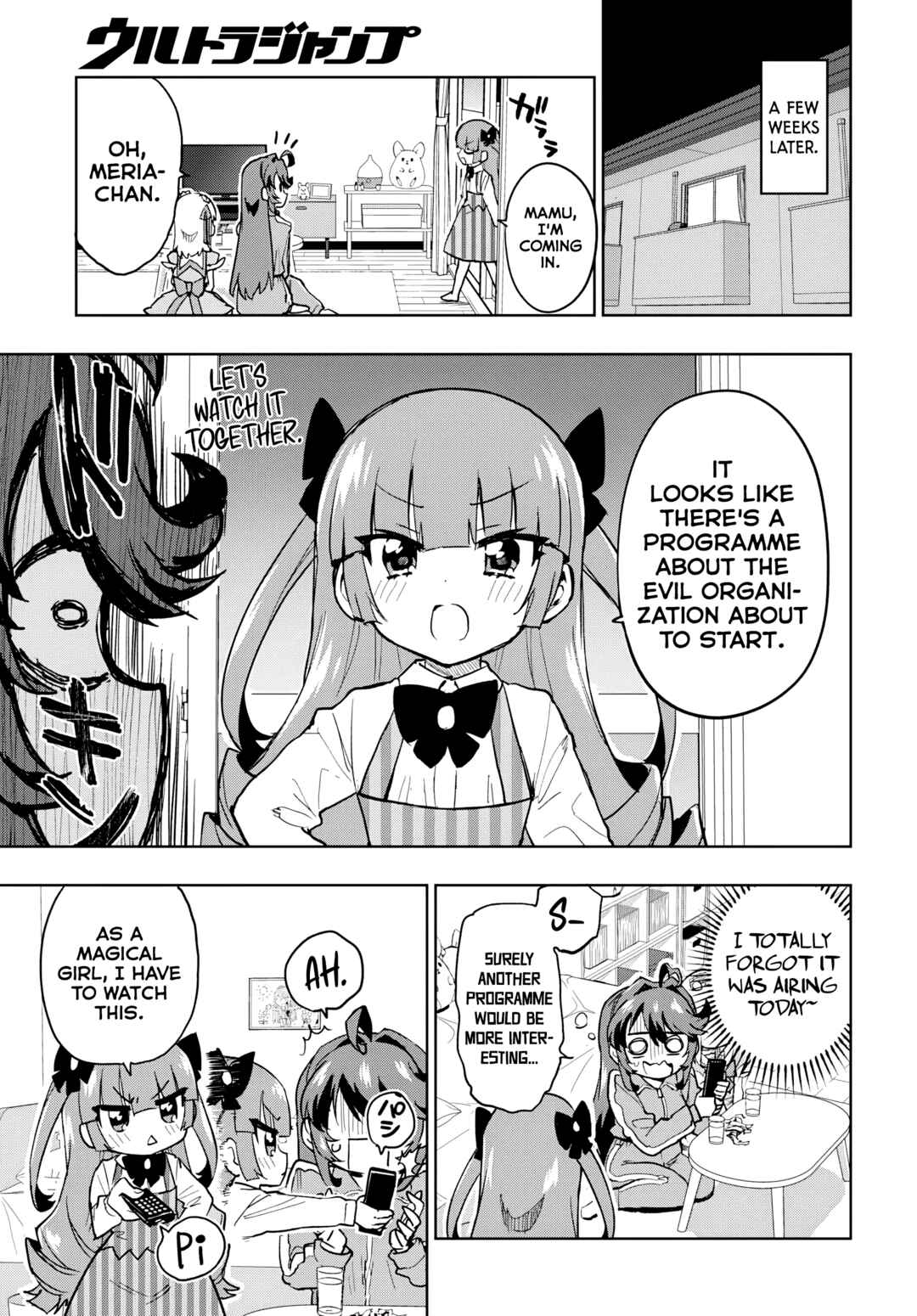 Page 16 Chapter 39 Mahou Shoujo 201