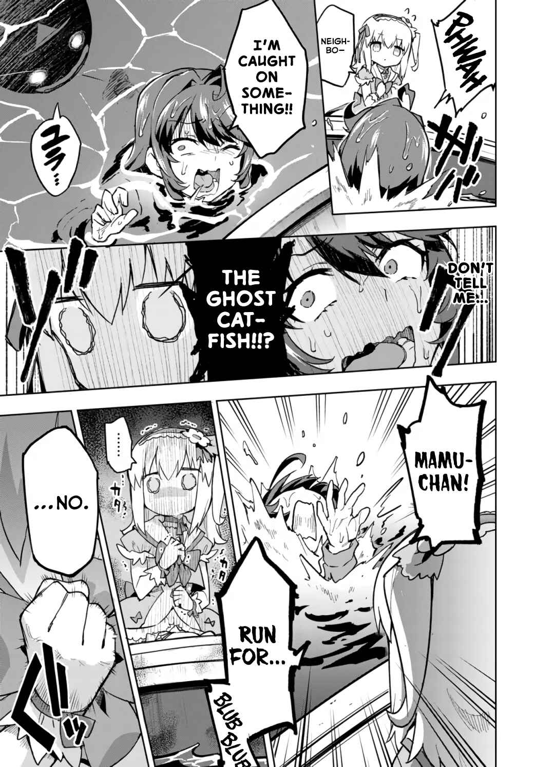 Page 13 Chapter 11 Mahou Shoujo 201