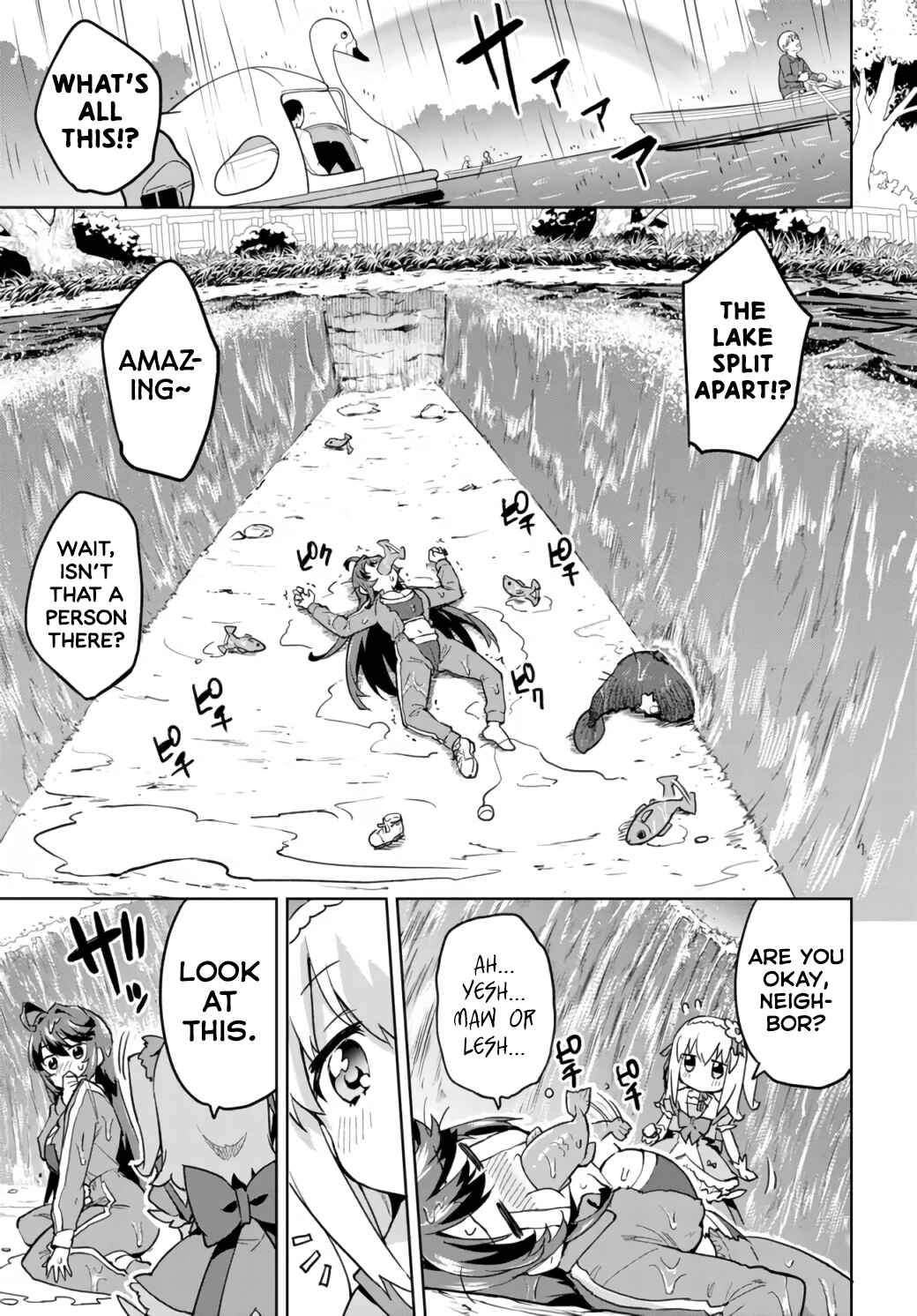 Page 15 Chapter 11 Mahou Shoujo 201
